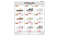 New Balance官方旗舰店