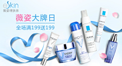 1xCxWGqA采集到钻展