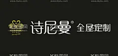 诗尼曼  - 源文件下载【酷图网】诗尼曼,名片,全屋定制,衣柜,装修,高端红色名片