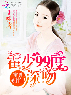 姜辞采集到都市赏析。