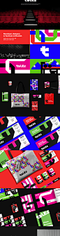 Baianat ­ on Behance
