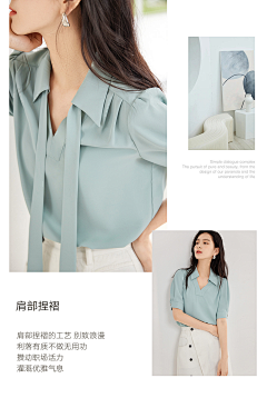 喝茶中采集到色彩趋势-color