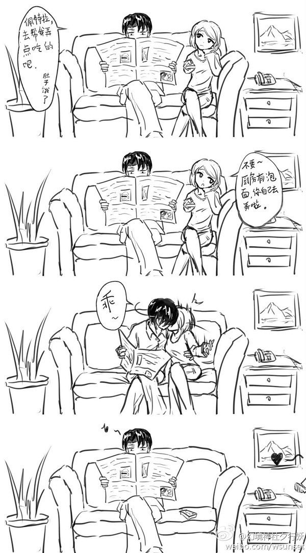 利佩