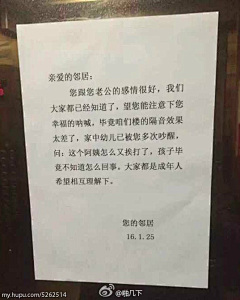 後鍀＆约定、采集到1