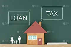 问题,税,贷款,房屋建设,过时的,家居设施,商务,英语,经理,温馨家园