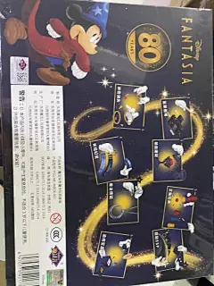 山姆同款儿童生日礼物男孩子8-12十岁男童2024魔术道具玩具圣诞节-tmall.com天猫