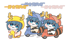 车车车-拷贝3