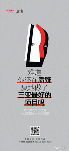形--小张采集到收集资料
