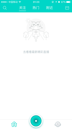 听风ღ采集到缺省页设计
