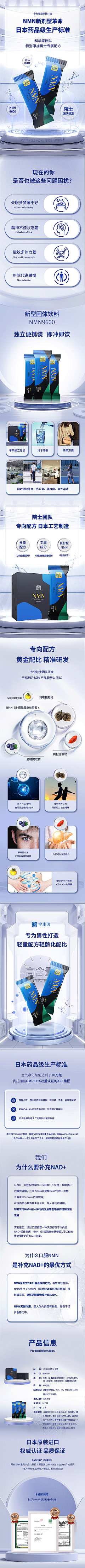 脑海中的erase采集到详情