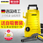 洗车机德国Karcher凯驰水枪家用高压全铜清洗机便携式220V洗车器