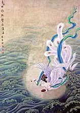 精卫填海的搜索结果_360图片