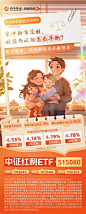 微信图片_20240627114306
