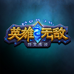 小高111采集到logo
