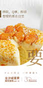 必胜客中国的微博_微博
