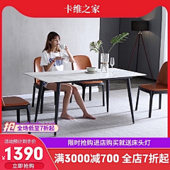 钱婆婆~采集到主图图标