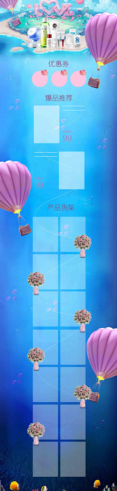 Richie_竹_刀子采集到Richie_竹_刀子的原创画板