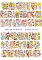 This may contain: an image of cartoon characters in different languages