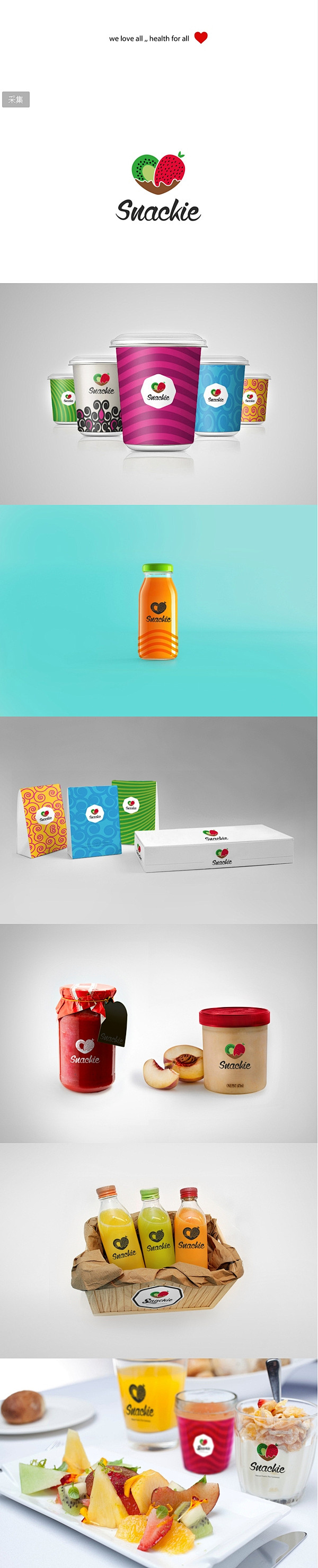 国外特色小吃品牌建设/水果标志/美食LO...