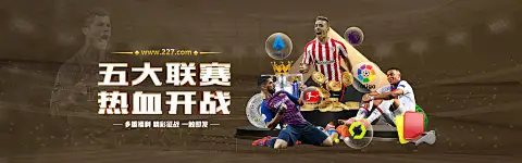 乐竞・体育app下载活跃用户破2.8亿 2026上半年新增企业超1.2万家