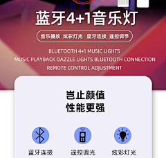 pp--采集到户外灯