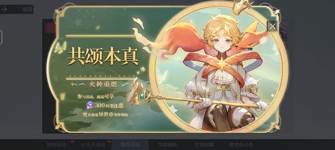 Screenshot_20221230_...