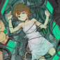 lain