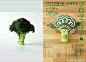 日式食品海报设计欣赏 ​