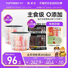 YUN5采集到主图设计