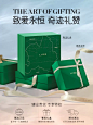 【520礼物】海蓝之谜修护抗老套装紧致补水干敏皮护肤品礼盒-tmall.com天猫