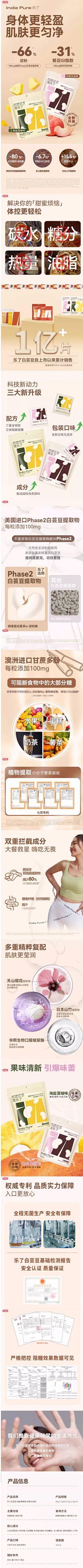|四百|采集到创意/清新/抽象/设计