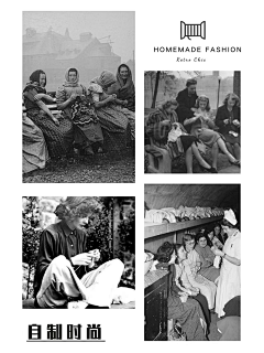 JY色彩形象穿衣搭配采集到1930-1940
