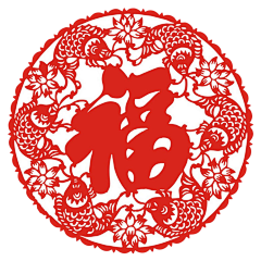 婷ting心情采集到新年