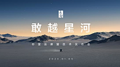 金啊金金金金采集到INS