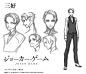 TV动画『JOKER GAME』三轮士郎的角色原案介... 来自叉__叉 - 微博