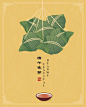 端午节粽子食品插画背景矢量图素材