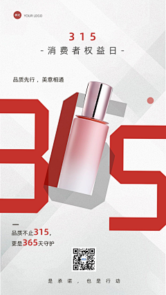 Hi五洋捉鳖采集到315