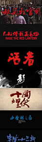 微博