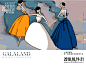 Shanghai Fashion Week projects | Behance 上的照片、视频、徽标、插图和品牌