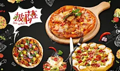 美食背景墙 【酷图网】商业街,商业美食街,美食商业街,私房菜,美食,传统美食图,中华美食海报,中华美食展板,中华美食广告,中华美食墙画,中华美食形象,中华美食画轴,中华美食图,美食插画,美食背景墙,美食形象墙,美食壁画,中华传统美食,美食文化,舌尖上的美食,古代集市,老字号,美食街,舌尖上的中国,舌尖美食