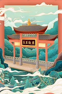 中国风插画 【酷图网】中国风,国风,国潮,中式,新中式,现代,古风,复古,古典,文化,中华,日式,日式风,传统文化,传统,民族风,背景,底图,壁纸,招贴,海报,地产,广告,宣传,详情页,店铺首页,展板,单页,彩页,传单,水墨,元素,装饰,创意,图案,素材,手绘,插画,插图,扁平风,横版,banner,红日,仙鹤,