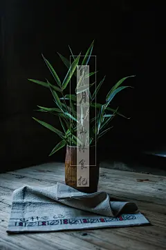 山林食纪之卯月壁纸 - Eput摄影