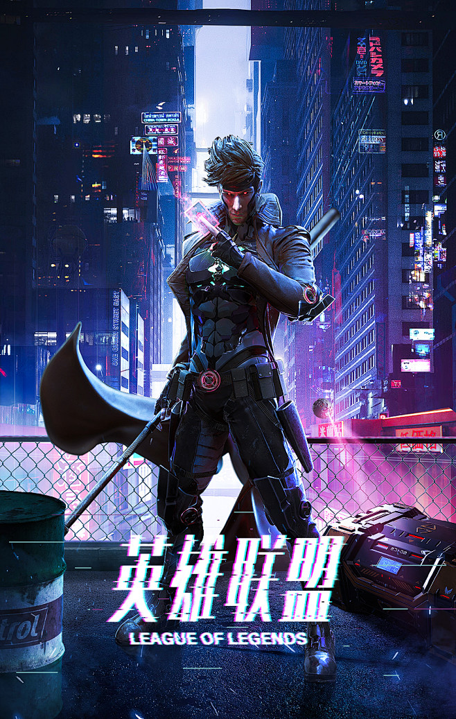 巧匠电商特战班·65期商业合成海报思维与...