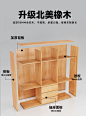 全实木ENF级定制衣柜家用主卧室现代简约分段式免拉手橡木大衣橱-tmall.com天猫