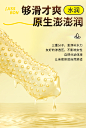 杰士邦超薄避孕套正品旗舰店狼牙带刺大颗粒安全套情趣变态男用tt-tmall.com天猫