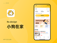 Will34678808采集到DIB