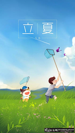 shnpg采集到引导页