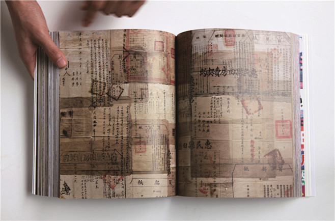 《5000×50×500》书籍2012