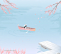 夏季粉色风景插图插画AI素材_VIP素材_乐分享素材网_psd素材_平面素材_png素材_免费素材_ppt模板_共享素材平台