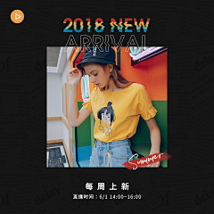 sillymeD采集到毒液